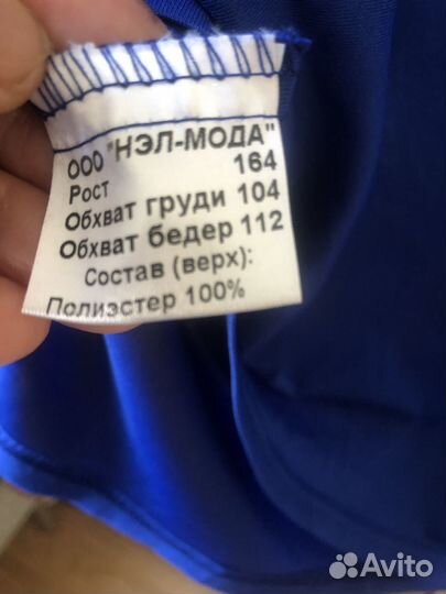Платье женское