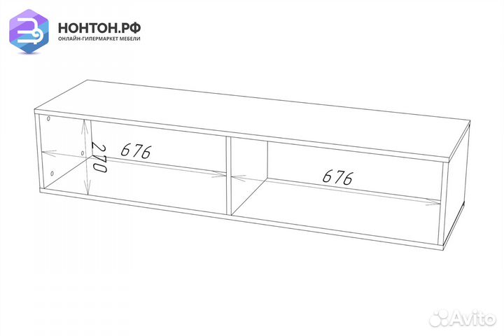 Тв-тумба someroбелый / черный
