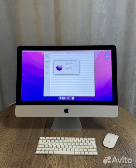 iMac 21.5 4K Retina 2017