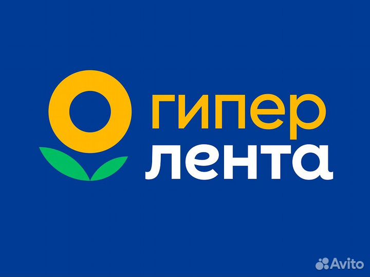Начальник производства