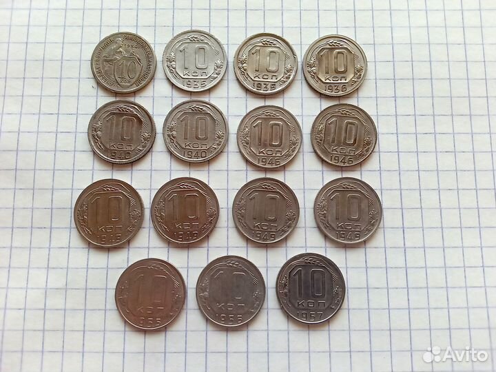 10 копеек Советы