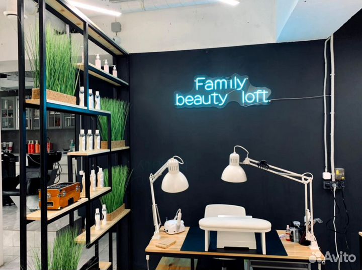 Неоновая вывеска для дома и бизнеса под ключ