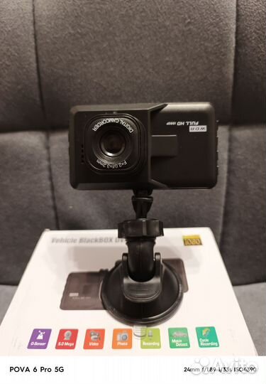 Видеорегистратор