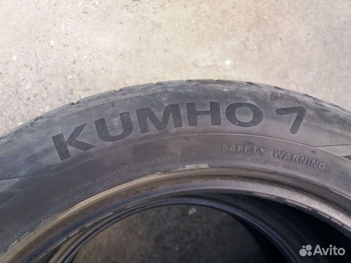 Kumho Crugen HT51 235/55 R19 и 23.5/55 R19 27F