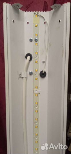 Светильники светодиодные