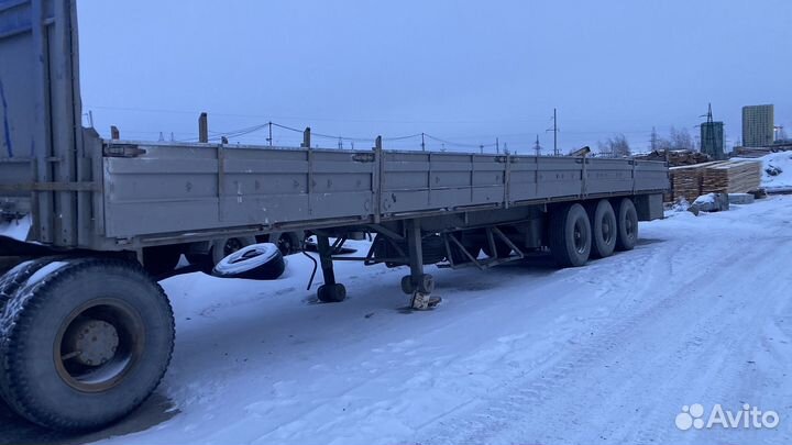 Полуприцеп бортовой