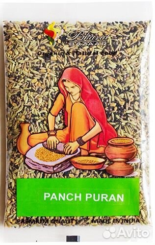 Пять специй смесь универсальная Панч пурен (Panch