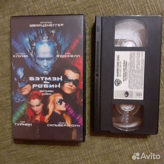 Видеокассеты 4 шт пластик