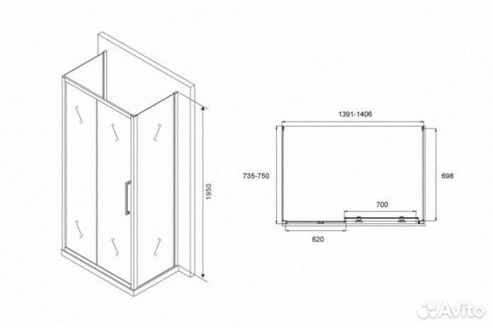 Душевой уголок Abber Schwarzer Diamant AG30140H-S75-S75 140x75