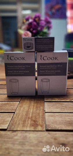 Amway / Стаканы 2шт. + Ножевой блок для Блендера