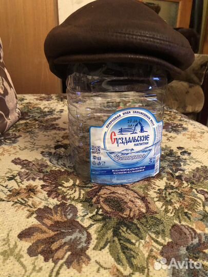 Мужская кепка