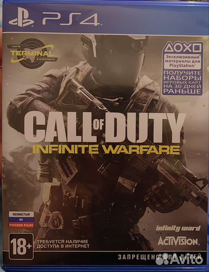 Call of Duty: Infinite Warfare, PS4