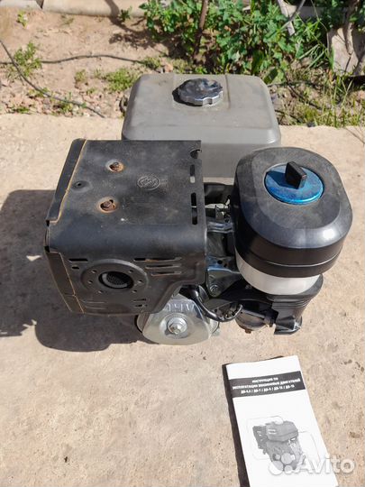 Двигатель бензиновый 4 х тактный