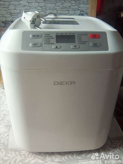 Хлебопечка