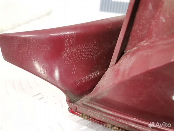 Фонарь для Peugeot-Citroen C5 1