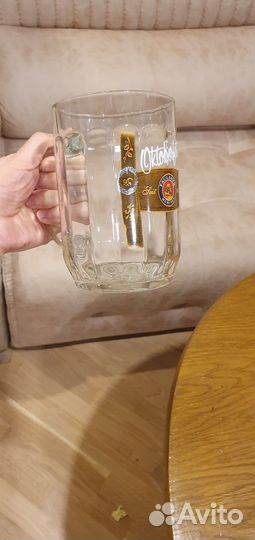 Бокал для пива 0.5