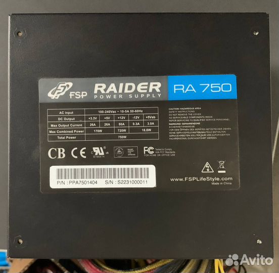 Блок питания FSP Group Raider 750W