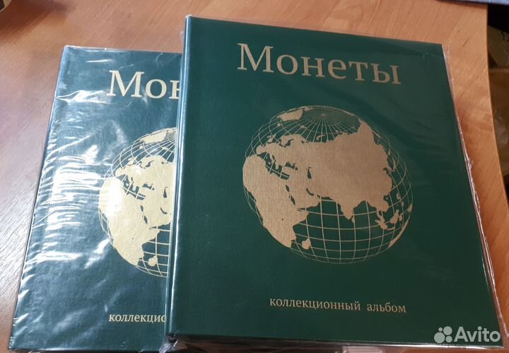 Альбомы для монет новые