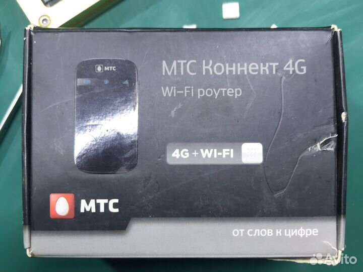 LTE wi-fi router 831FT