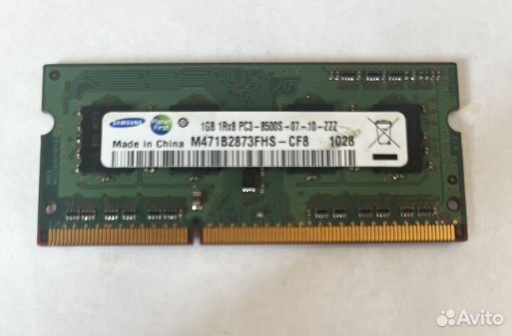 Озу Samsung DDR3 1/2 gb 2R*8 PC3-8500S