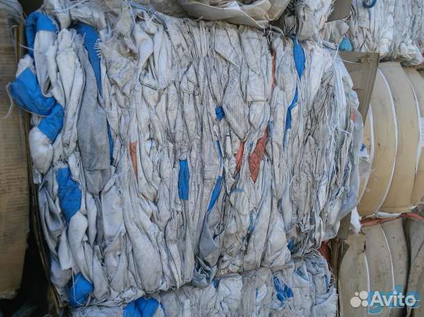 Отходы Биг-Бэгов