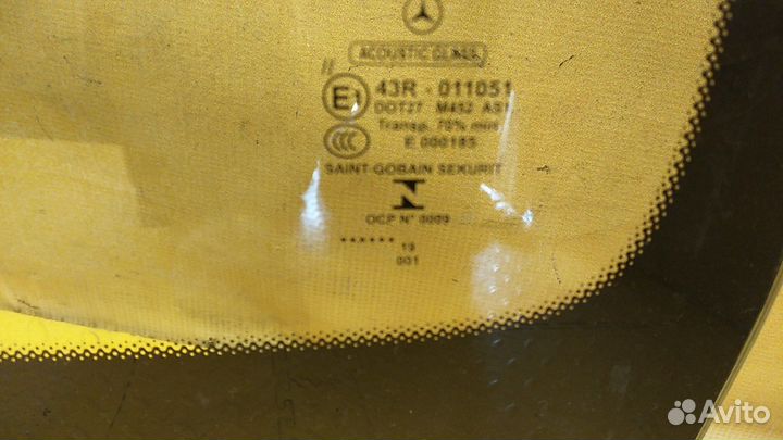 Стекло лобовое (ветровое) GLC-Class X253