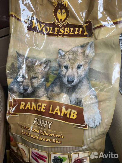 Корм для собак Wolfsblut