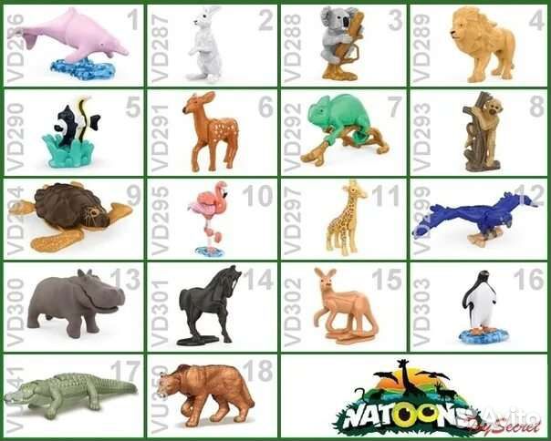 Киндер серия натунс 2022