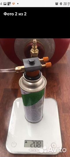 Адаптер для заправки газового баллона