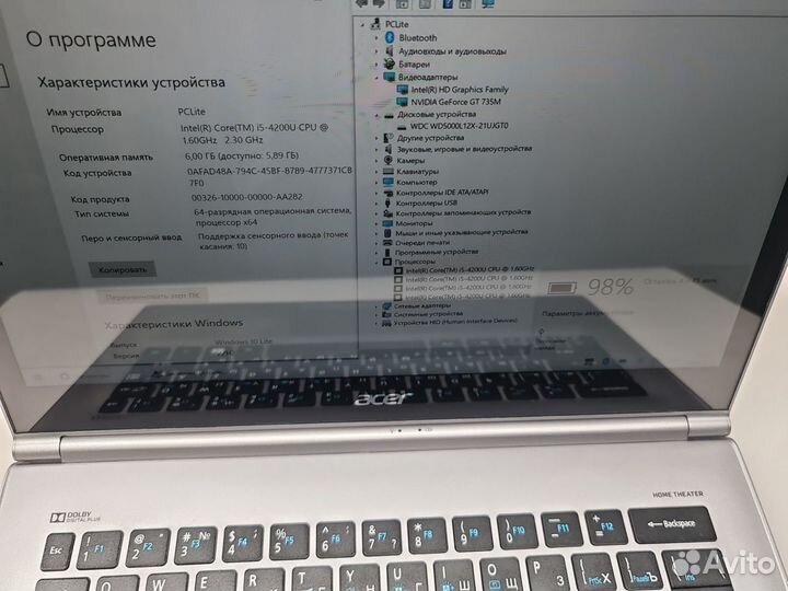 Сенсорный Ультрабук Acer Aspire 13.3