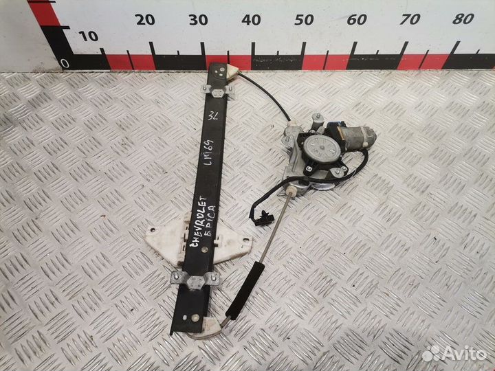 Стеклоподъемник электрический задний левый