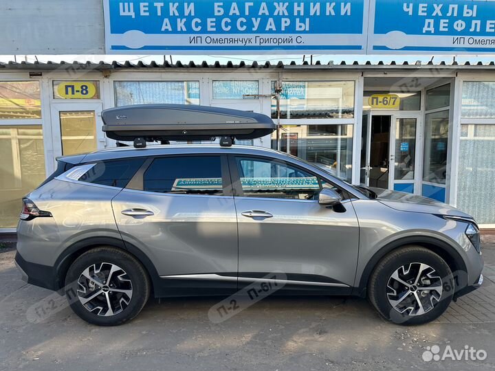 Усиленный автобокс Евродеталь 425 - Серый, Краб