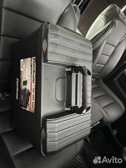 Ящик рыболовный