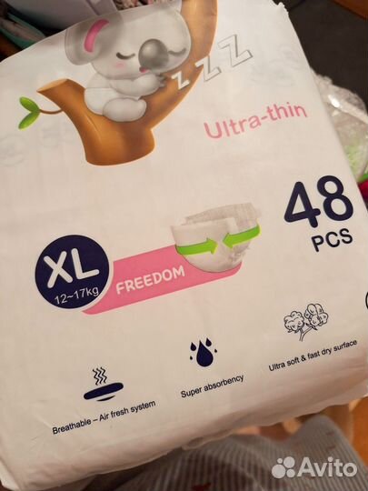 Подгузники aiwibi xl