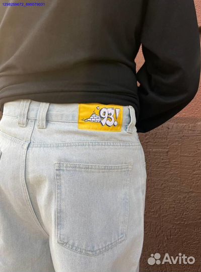 Джинсы Polar 93 голубые (Арт.59822)