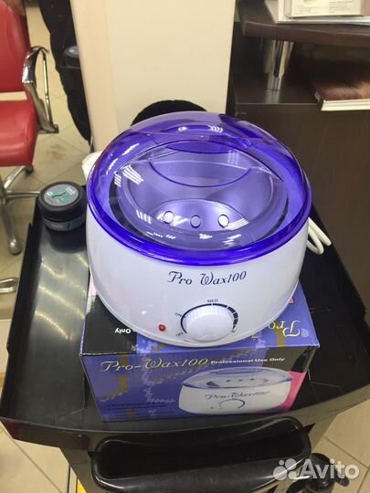 Воскоплав. Новый