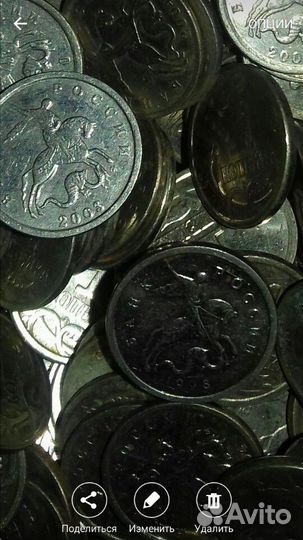 Обмен ммд на спд