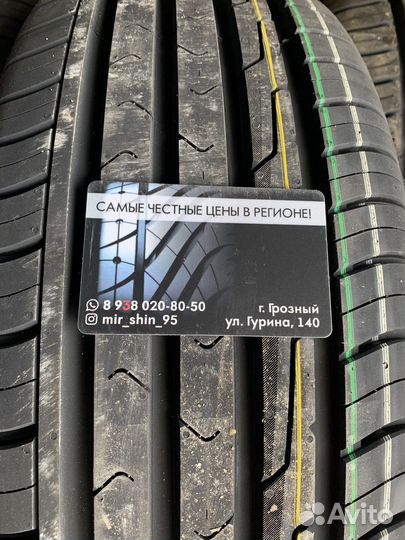 Cordiant Comfort 2 195/55 R16