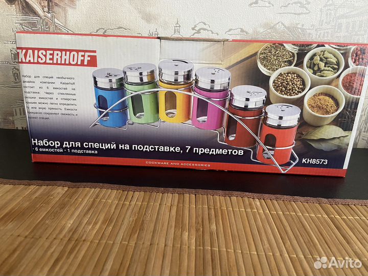 Набор для специй новый Kaiserhoff на подставке
