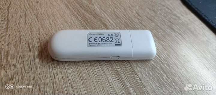 Huawei e352b USB Мегафон (Разлочен)
