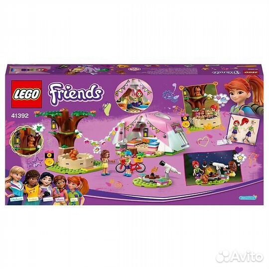 Lego Friends 41392