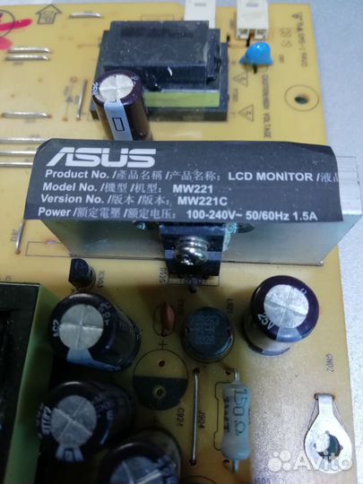 Блок питания для asus MW221