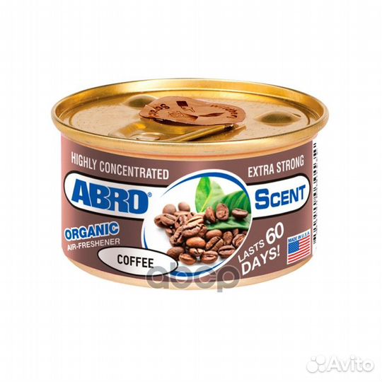 Abro, Кофе, ароматизатор с растительным наполни