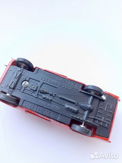 Модели авто СССР 1:43