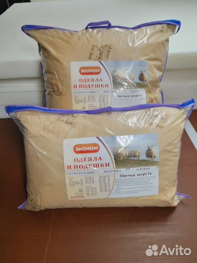 Подушка