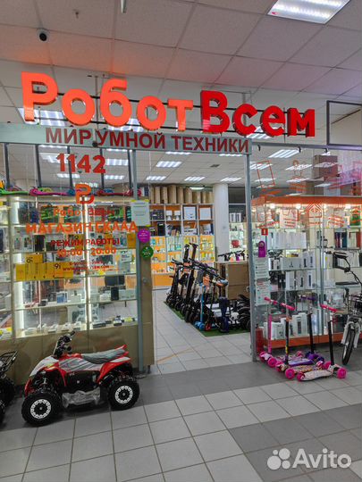 Роботы пылесосы от производителя