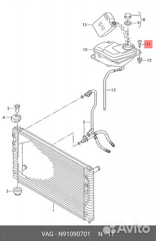 Болт крепежный VAG