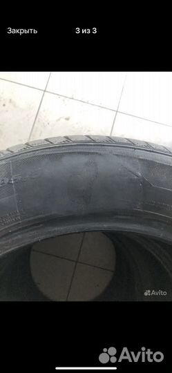 Nexen N'Fera SU4 195/55 R16 87H