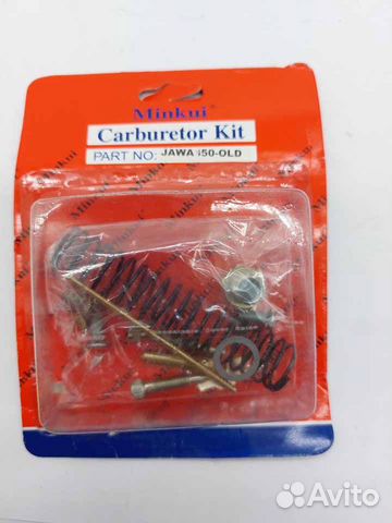 Ремкомплект карбюратора на мотоцикл Ява 6В