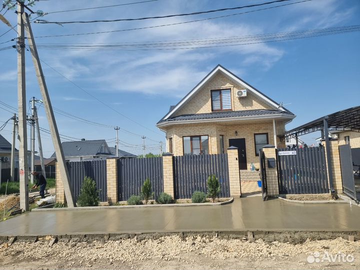 Бетонирование площадок дворов заездов Отмостки